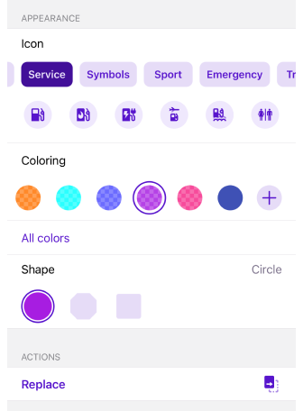 إضافة نقطة طريق