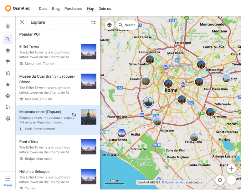 قائمة الاستكشاف