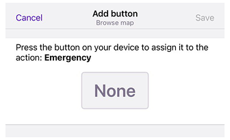 الأجهزة الخارجية