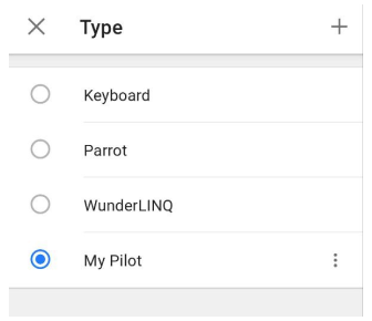 الأجهزة الخارجية