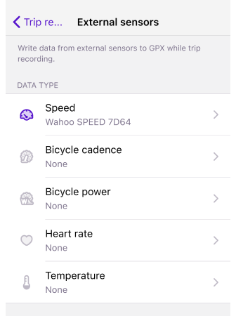 ملحق المستشعرات الخارجية