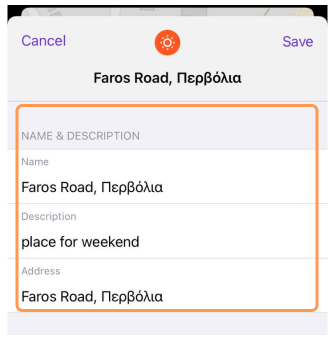 إضافة وصف للمفضلة iOS