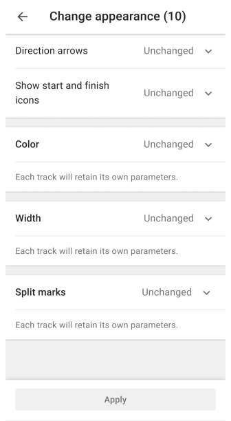 المظهر في أندرويد