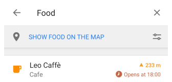 البحث عن POI في أندرويد