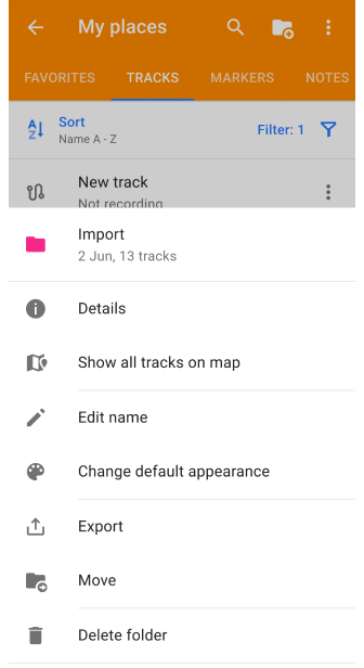 استيراد مسارات متعددة