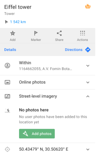 Menu contextuel de la carte du plugin Mapillary Android