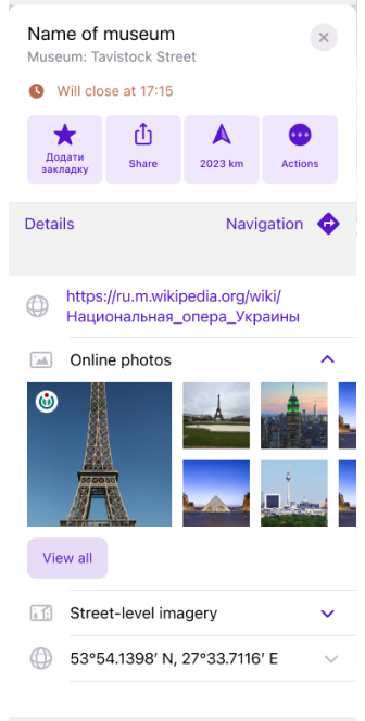 Redesign Image Block