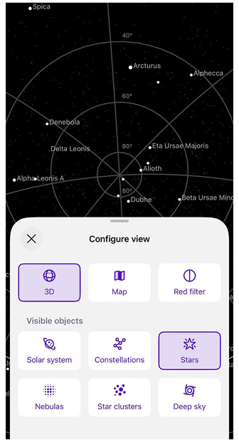 Configure View