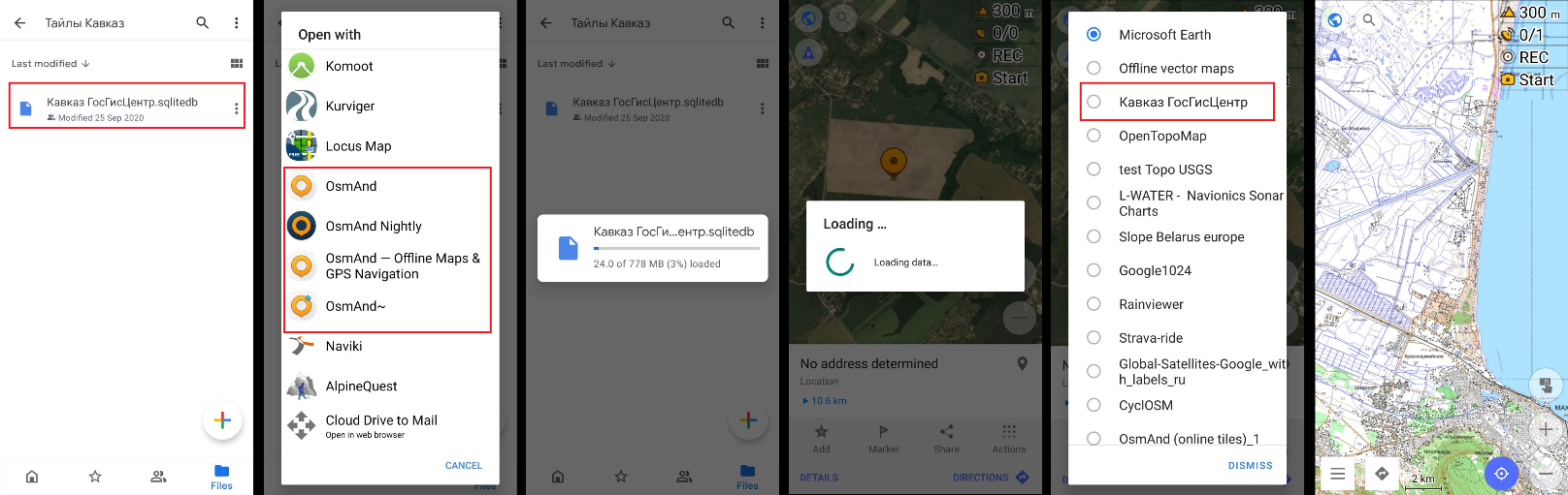 Sqlitedb Android&#39;i İçe Aktar