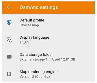 Загальні налаштування мови Android