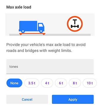 Налаштування навігації Android