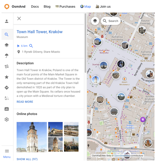 Меню Дослідити