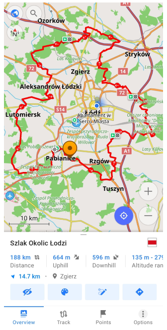Огляд контекстного меню треку Android