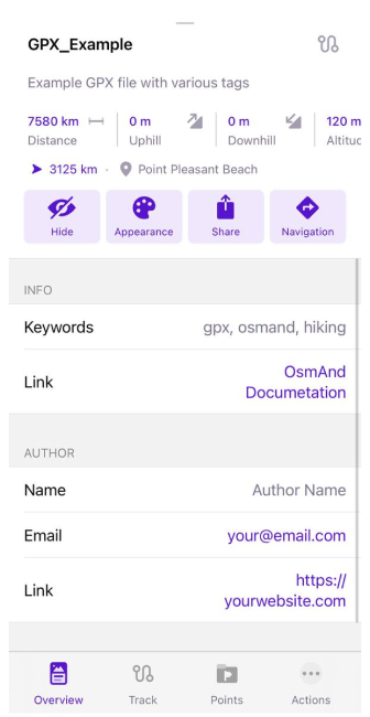Опис треку iOS