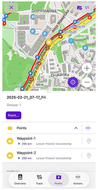 Контекстне меню треку Точки iOS